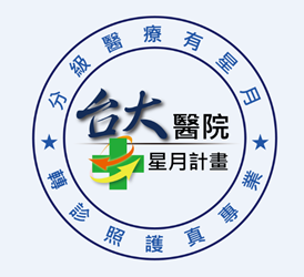 01fc58522401c3828a670e534544e1e1.png